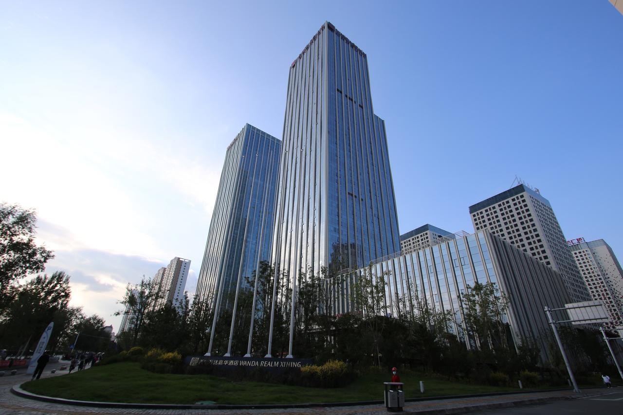 Hotel Wanda Vista Xining Exterior foto