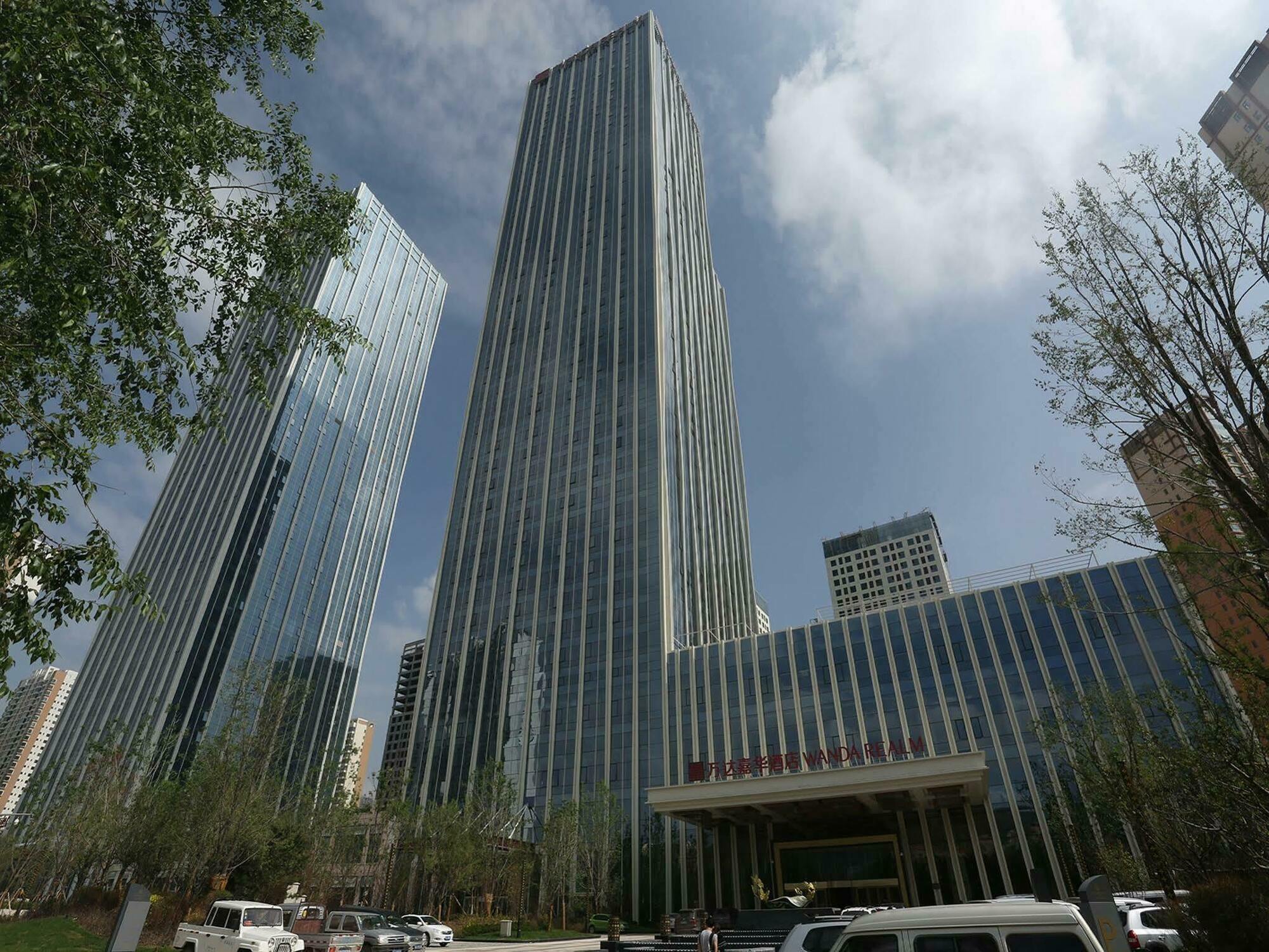 Hotel Wanda Vista Xining Exterior foto