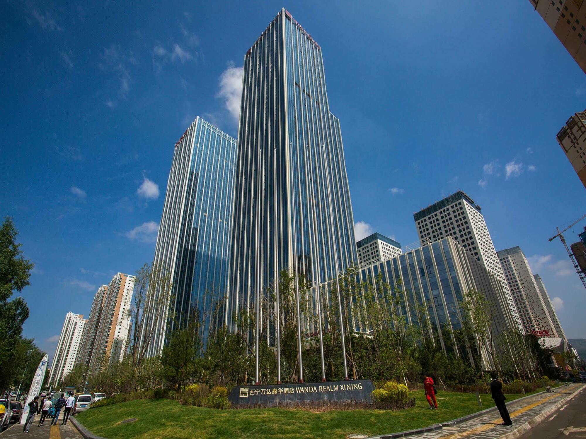 Hotel Wanda Vista Xining Exterior foto